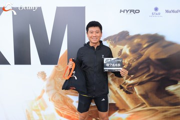 RUN TO LIVE 2025 - Ảnh #3127759