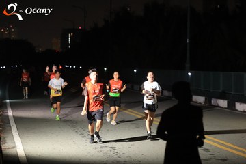 RUN TO LIVE 2025 - Ảnh #3259891