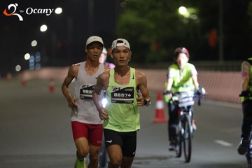 RUN TO LIVE 2025 - Ảnh #3201048