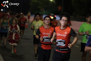 RUN TO LIVE 2025 - Ảnh #3204068