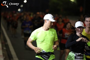 RUN TO LIVE 2025 - Ảnh #3204127