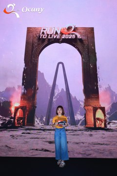 RUN TO LIVE 2025 - Ảnh #3137603