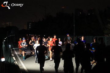 RUN TO LIVE 2025 - Ảnh #3261253