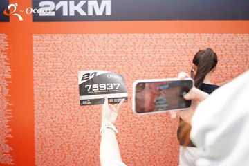 RUN TO LIVE 2025 - Ảnh #3120651