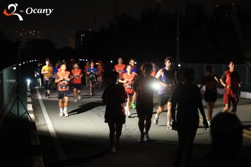 RUN TO LIVE 2025 - Ảnh #3261687