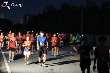 RUN TO LIVE 2025 - Ảnh #3262958