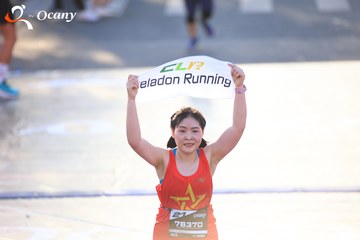 RUN TO LIVE 2025 - Ảnh #3203083