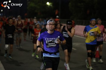 RUN TO LIVE 2025 - Ảnh #3204770