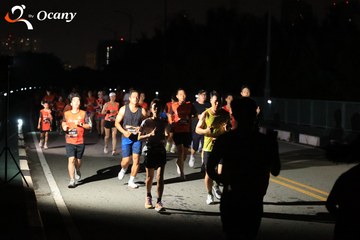 RUN TO LIVE 2025 - Ảnh #3261043