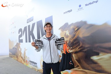 RUN TO LIVE 2025 - Ảnh #3213388