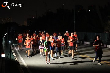 RUN TO LIVE 2025 - Ảnh #3261284