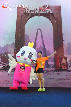 RUN TO LIVE 2025 - Ảnh #3137991