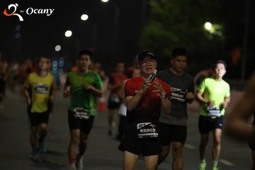 RUN TO LIVE 2025 - Ảnh #3202687