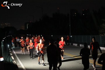 RUN TO LIVE 2025 - Ảnh #3262136