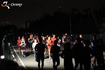 RUN TO LIVE 2025 - Ảnh #3261254