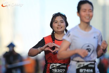 RUN TO LIVE 2025 - Ảnh #3283402
