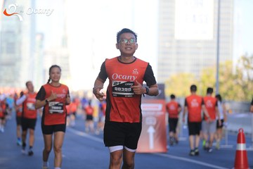 RUN TO LIVE 2025 - Ảnh #3286649