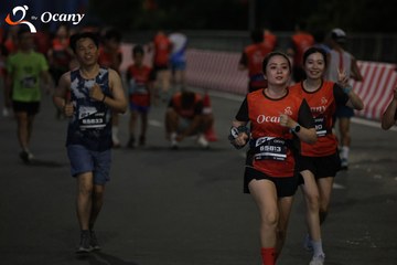 RUN TO LIVE 2025 - Ảnh #3205701