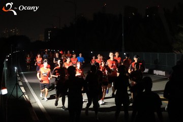 RUN TO LIVE 2025 - Ảnh #3261294