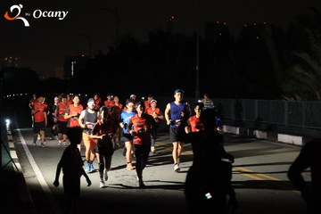 RUN TO LIVE 2025 - Ảnh #3261013