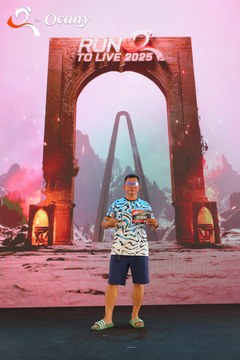 RUN TO LIVE 2025 - Ảnh #3137671