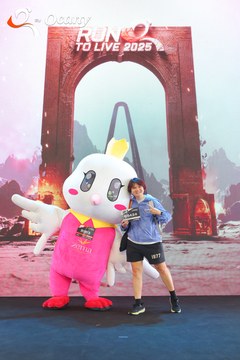 RUN TO LIVE 2025 - Ảnh #3137739