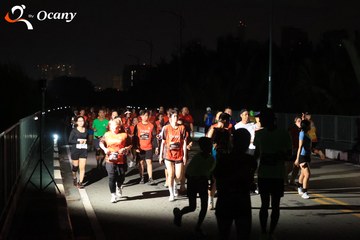RUN TO LIVE 2025 - Ảnh #3262078