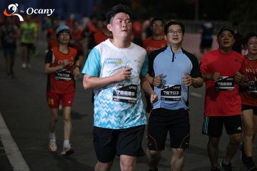 RUN TO LIVE 2025 - Ảnh #3205686