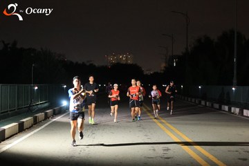 RUN TO LIVE 2025 - Ảnh #3257886
