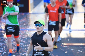 RUN TO LIVE 2025 - Ảnh #3154296