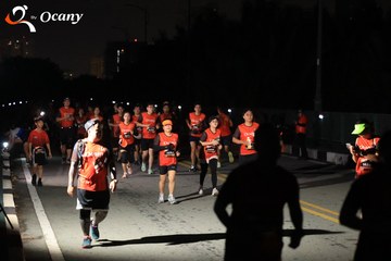 RUN TO LIVE 2025 - Ảnh #3261894