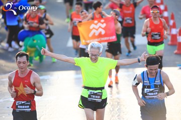 RUN TO LIVE 2025 - Ảnh #3202359