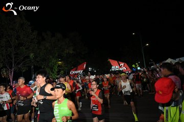 RUN TO LIVE 2025 - Ảnh #3140514