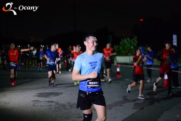 RUN TO LIVE 2025 - Ảnh #3269501