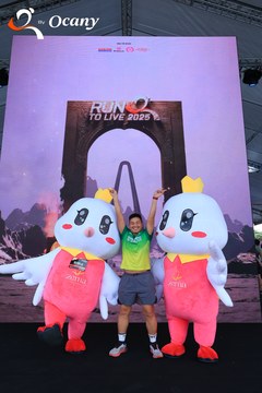RUN TO LIVE 2025 - Ảnh #3133355