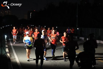 RUN TO LIVE 2025 - Ảnh #3262357