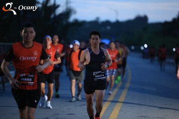 RUN TO LIVE 2025 - Ảnh #3263587