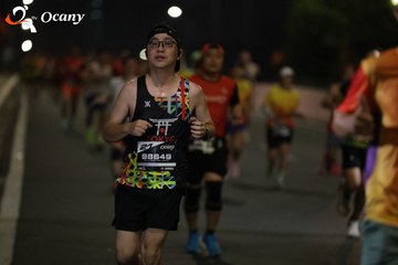 RUN TO LIVE 2025 - Ảnh #3202642