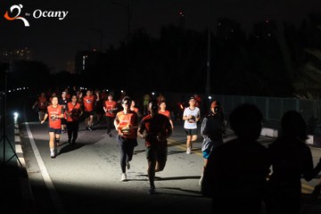RUN TO LIVE 2025 - Ảnh #3262200