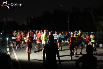 RUN TO LIVE 2025 - Ảnh #3262067