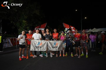 RUN TO LIVE 2025 - Ảnh #3140379