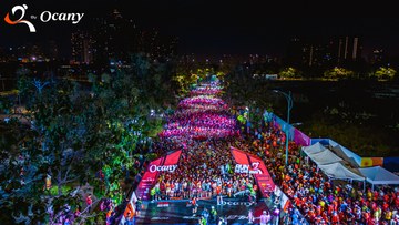 RUN TO LIVE 2025 - Ảnh #3305635
