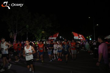 RUN TO LIVE 2025 - Ảnh #3140773