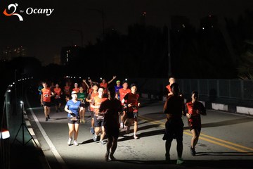 RUN TO LIVE 2025 - Ảnh #3261343