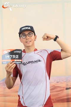 RUN TO LIVE 2025 - Ảnh #3120908