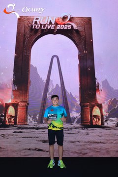 RUN TO LIVE 2025 - Ảnh #3137556