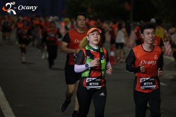 RUN TO LIVE 2025 - Ảnh #3205502