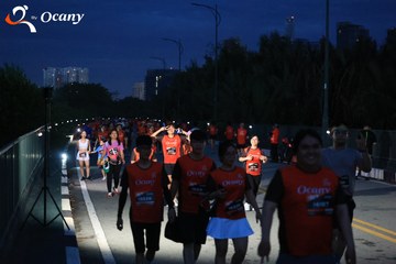 RUN TO LIVE 2025 - Ảnh #3263298