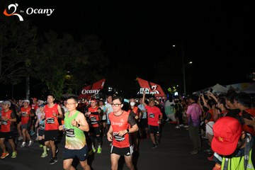 RUN TO LIVE 2025 - Ảnh #3140600
