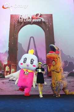 RUN TO LIVE 2025 - Ảnh #3137957